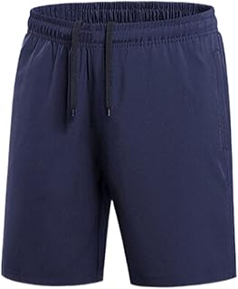 Short de sport pour hommes avec poches zippées, short de course à séchage