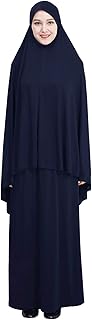 Ensemble abaya de prière deux pièces pour femme