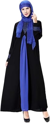 Abaya décontractée pour femme