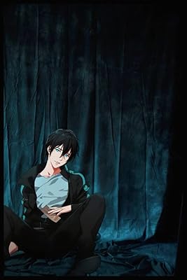 Cahier : yato yaboku anime manga lover 120 pages lignées 6 x 9