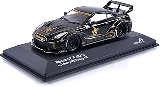 Solido nissan gtr-r (r35) ocon, modèle 421436960, livrée calsonic, 1/43ème – Photo produit Dakar Sénégal – Livraison rapide Solido nissan gtr-r (r35) ocon, modèle 421436960, livrée calsonic, 1/43ème. Diaytar Sénégal : L'e-commerce qui vous ressemble