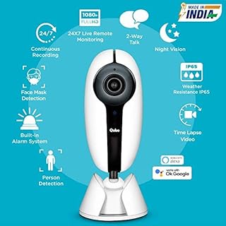 Caméra de sécurité extérieure wifi intelligente hero group de qboo | indice