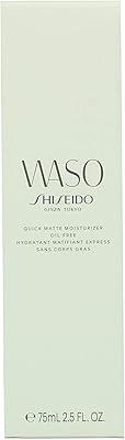 Hydratant sans huile shiseido waso quick matte - 2,5 oz