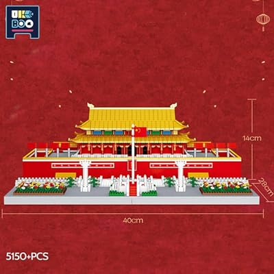 Aepro - micro mini blocs de construction d'architecture traditionnelle chinoiserie palais impérial construction