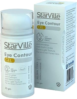 Starville eye liner gel, anti-rides et cernes 30 ml
