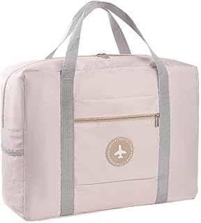 Sac de voyage portable léger et imperméable pliable pour week-end, beige