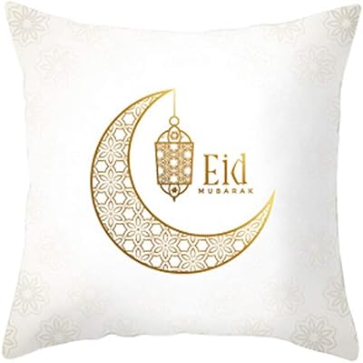 Housses de coussin ramadan, housses de coussin décoration eid mubarak festif eid kareem lune housse de coussin extérieur pour ayul kursi xl, décor islamique, décor ramadan, 45 x 45 cm. Diaytar : Votre partenaire e-commerce au quotidien