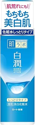 Lotion blanchissante médicale rohto skin laboratory beauty (170 ml)