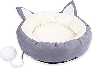 Grand lit lavable pour chat, lit pour chiot et chaton, lit de couchage pour chat mignon et confortable (taille l, gris). L'expérience e-commerce réinventée par Diaytar au Sénégal