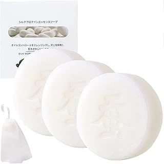 Savon de traitement de l'acné du dos dermax savon de soie cocon