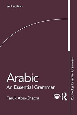 L'arabe : une grammaire essentielle