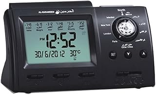 Réveil numérique precision works design adhan islamique avec boussole qibla 3005 (gris). Le meilleur rapport qualité-prix du web sénégalais sur Diaytar