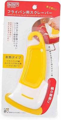 Grattoir alimentaire polyvalent, grattoir en plastique flexible, grattoir de nettoyage de poêle à