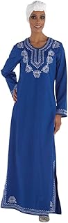 Abaya décontractée east essence femme