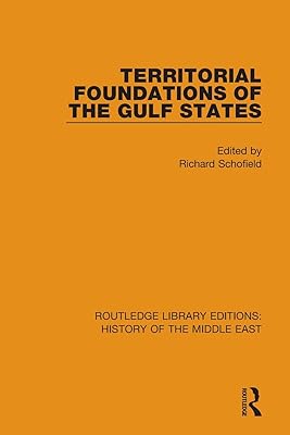 Fondements territoriaux des états du golfe