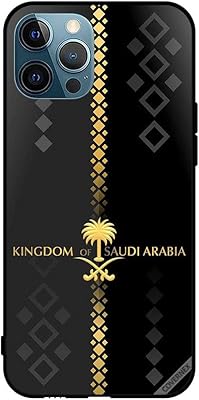 Coque de protection pour apple iphone 12 pro max motif royaume