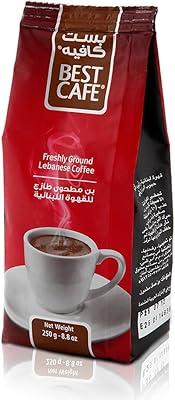 Meilleur paquet de grains de café 200 grammes. Achetez malin avec Diaytar Sénégal, votre partenaire shopping 100% digital