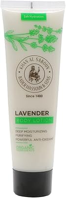 Lait corporel biologique lavande de khan al saboun. Diaytar Sénégal : Le plaisir d'acheter sans se priver