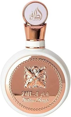 Vaporisateur de parfum de luxe lattafa pour femme