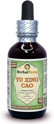 Glycérite de cacao yu xing (houttuynia cordata), herbes séchées sans alcool, 59 ml. Diaytar : Quand qualité rime avec économie
