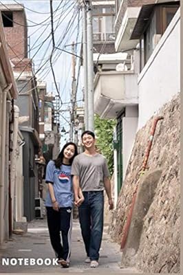 Jung hae in kim go-eun : écoutez l'amour carnet : journal