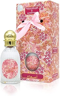 Mes parfums asma de parfum deluxe pour unisexe sans alcool 50ml