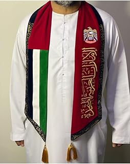 Écharpe de la fête nationale rufati 2022 émirats arabes unis