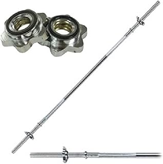 Barre longue d'haltérophilie skyland - em-9253-rod
