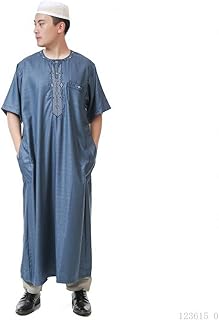 Daidaicp ramadan hommes jubba islamique eid robe eid arabie saoudite amoureux arabe musulman été manches courtes mâle long. Votre satisfaction, notre priorité chez Diaytar