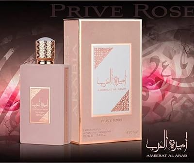 Eau de parfum prive rose d'amira al arab, 100 ml