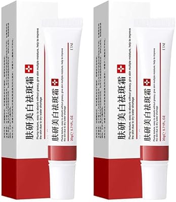 Crème blanchissante pour le visage contre les taches de rousseur élimine les pigments de taches d'acné dissolvant hydratant de verrues éclaircit la peau élimine la crème anti-âge pour le visage élimine efficacement les taches brunes de mélasma mélanine (2 pièces). Diaytar Sénégal : Innovation, diversité et accessibilité