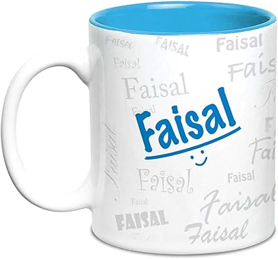 Tasse graffiti hot muggs me - céramique avec nom personnel de faisal, 315