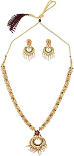 Parure de bijoux paon en perles zafiri pour femme (or) (zpfk9553)