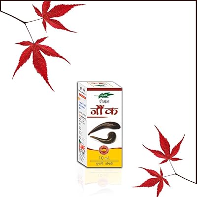 Huile capillaire vrt herbal jonk tail - 1 paquet (30 ml)