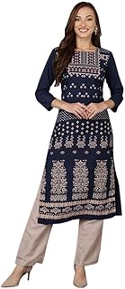 Kurta pour femme en tissu crêpe, modèle vpk1610a et coupe a-line de vamsi