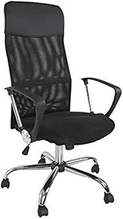 Mahmay cx4dhbbl chaise de travail en maille, chaise de bureau pivotante ergonomique réglable