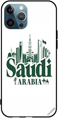 Coque de protection pour apple iphone 12 pro max royaume d'arabie