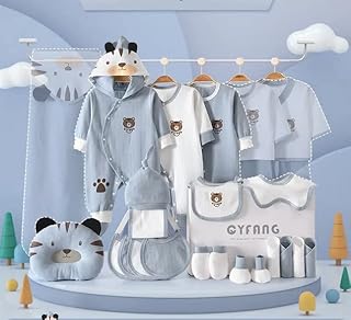Coffret cadeau voie 20 pièces pour nouveau-né garçon sur le thème du tigre