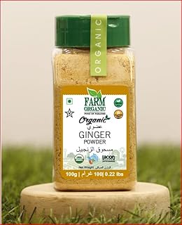 Ferme biologique | poudre de gingembre biologique | 100g. Votre satisfaction, notre priorité chez Diaytar