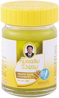 Les huiles essentielles à base de plantes thaïlandaises se rafraîchissent grippe rhume maux de tête vertiges baume de massage corporel anti-démangeaisons (50 g, jaune) – Photo produit Dakar Sénégal – Livraison rapide Les huiles essentielles à base de plantes thaïlandaises se rafraîchissent grippe rhume maux de tête vertiges baume de massage corporel anti-démangeaisons (50 g, jaune). Diaytar : Où chaque achat est une victoire pour votre budget
