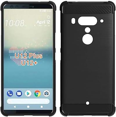 Coque noire antichoc en fibre de carbone à rayures souples pour htc. Des produits authentiques à prix réduits sur Diaytar Sénégal