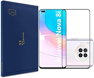 Protection d'écran en verre trempé pour huawei nova 8i de mazz, couleur noire
