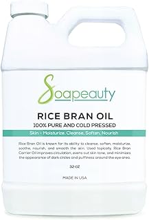 Huile de son de riz biologique non raffinée pressée à froid |. Le e-commerce qui respecte votre pouvoir d'achat : Diaytar