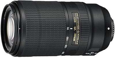 Objectif nikon ef-p nikkor 70-300mm f/4.5-5.6e ed vr - noir