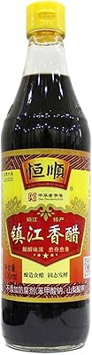 Vinaigre noir de zhenjiang - 500 ml (pack de 2)