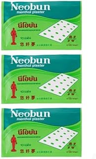 3 pièces de plâtre mentholé pour soulager la douleur, tampons analgésiques frais
