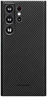 Housse de protection pitaca pour samsung galaxy s23 ultra de magz, noir/gris