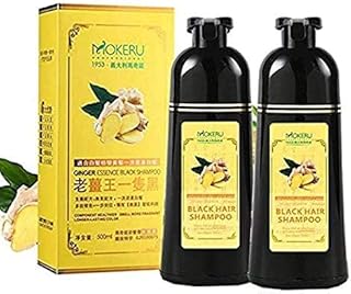 موكر شامبو للشعر (قطعتين، اسود). Comparez, choisissez, économisez sur Diaytar Sénégal