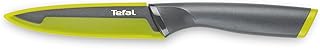 Couteau multifonction tefal avec couvercle, taille 12 cm de fresh kitchen, gris/jaune, acier