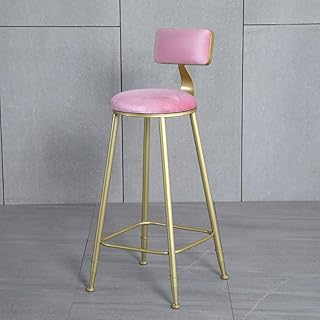 Chaise de bar haute avec dossier rembourré en flanelle et pieds en métal